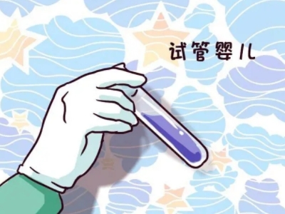 承济医学中心